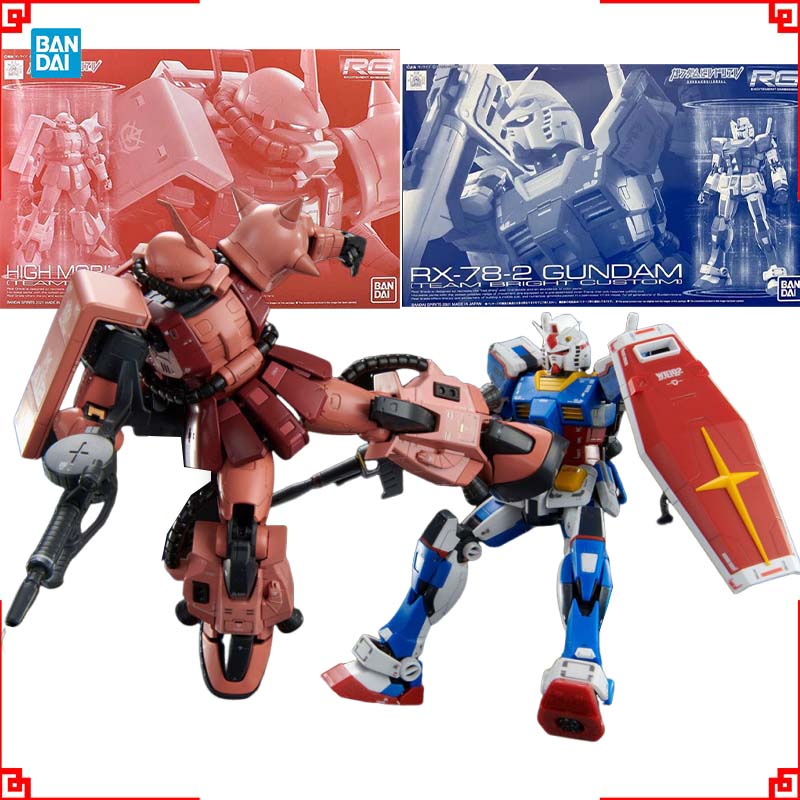 Bandai Model Gundam Rg - ชุดประกอบโมเดลกันดั้ม Bandai RG PB RX-78-2 Zaku