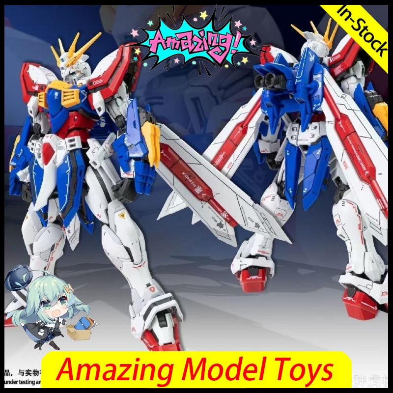 Bandai Model Gundam Rg - FAT CAT Model God RG-37 ชุดประกอบโมเดล