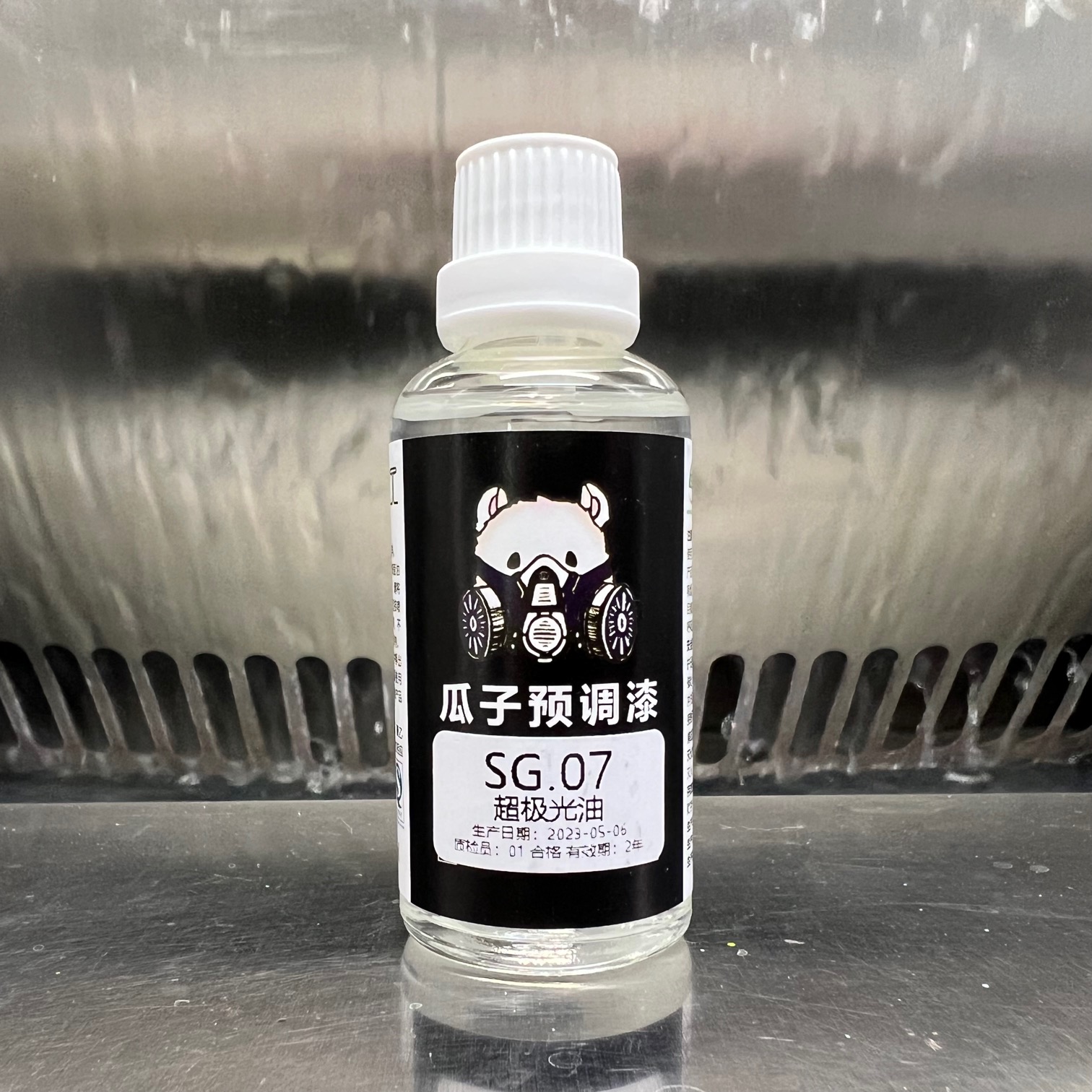 Tamiya Model Paint Set - SG Series สีป้องกัน SUPER LIGHT Oil