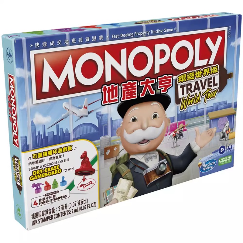 Hasbro Game Monopoly - Hasbro อสังหาริมทรัพย์แท้ Tycoon Monopoly Travel World