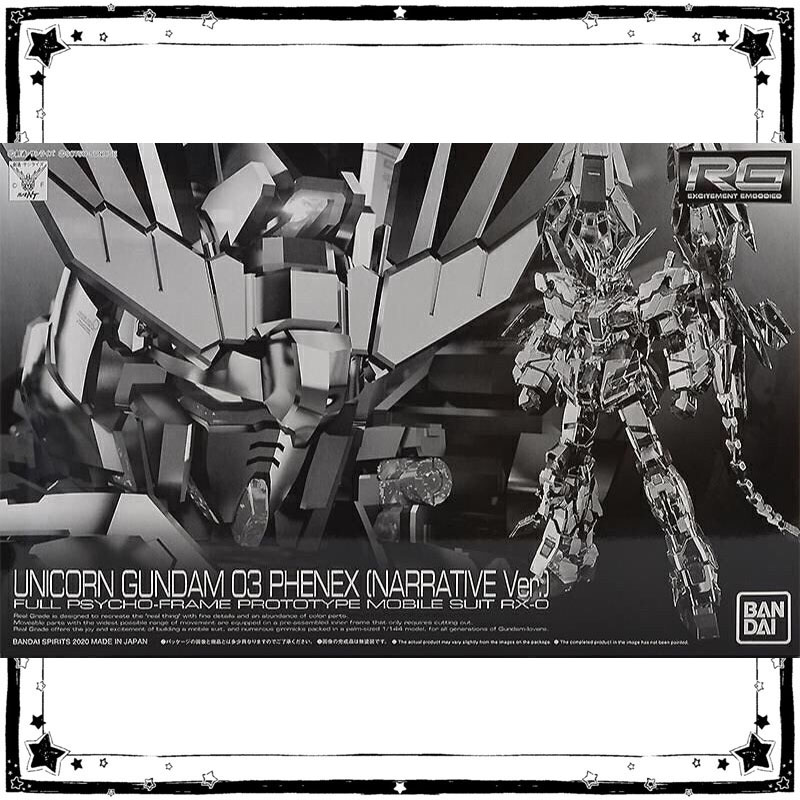 Bandai Gundam PB Model Kit ฟิก - Bandai Model Gundam Rg บทวิจารณ์และราคา