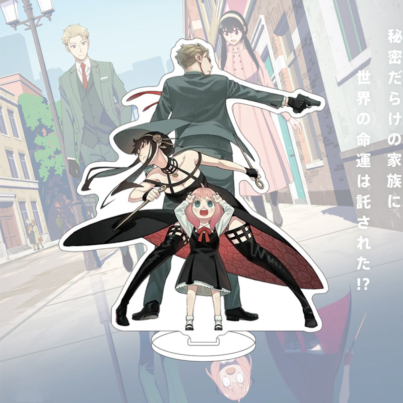 ฟิกเกอร์อนิเมะ SPY×FAMILY ยอร์ - Figma Stand Set บทวิจารณ์และราคา