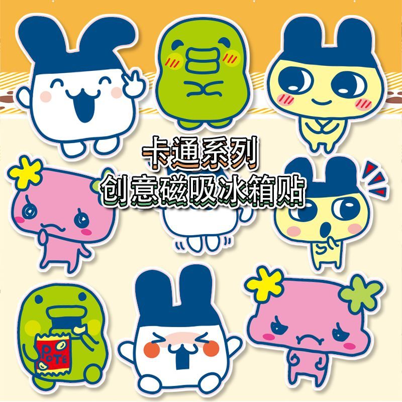 ใหม่ แบนได ทามาก็อตจิ แมเมทจิ  - Bandai Model Tamagotchi บทวิจารณ์และราคา