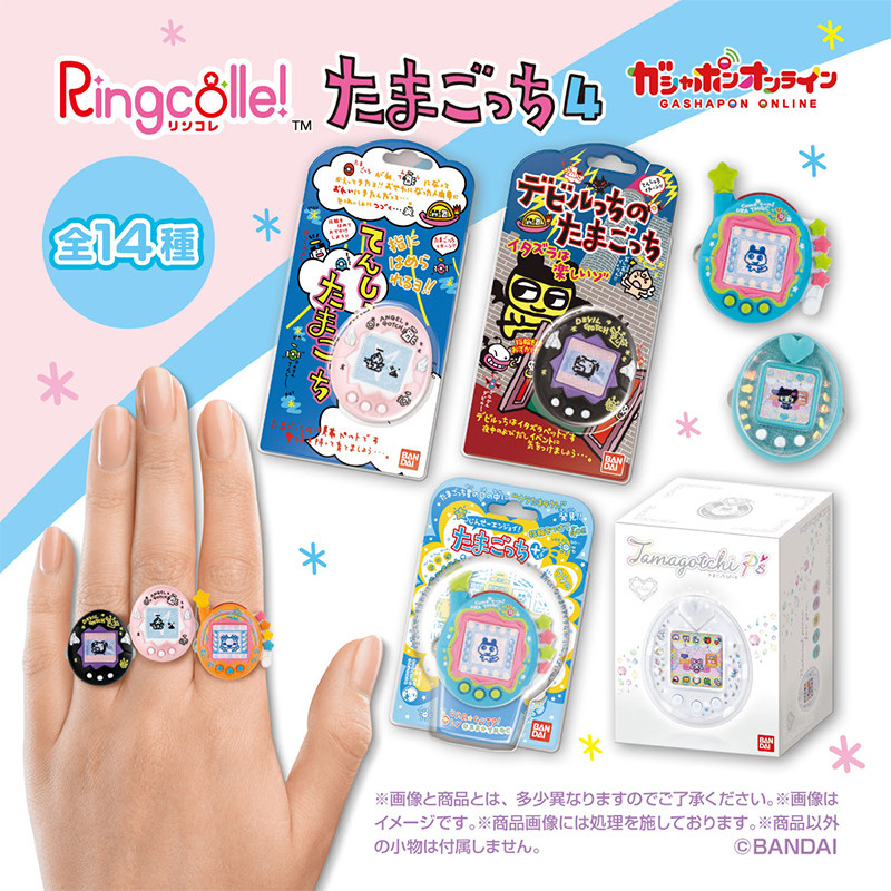ของแท้ในสต็อก ทามาก็อตจิ มินิ  - Bandai Model Tamagotchi บทวิจารณ์และราคา