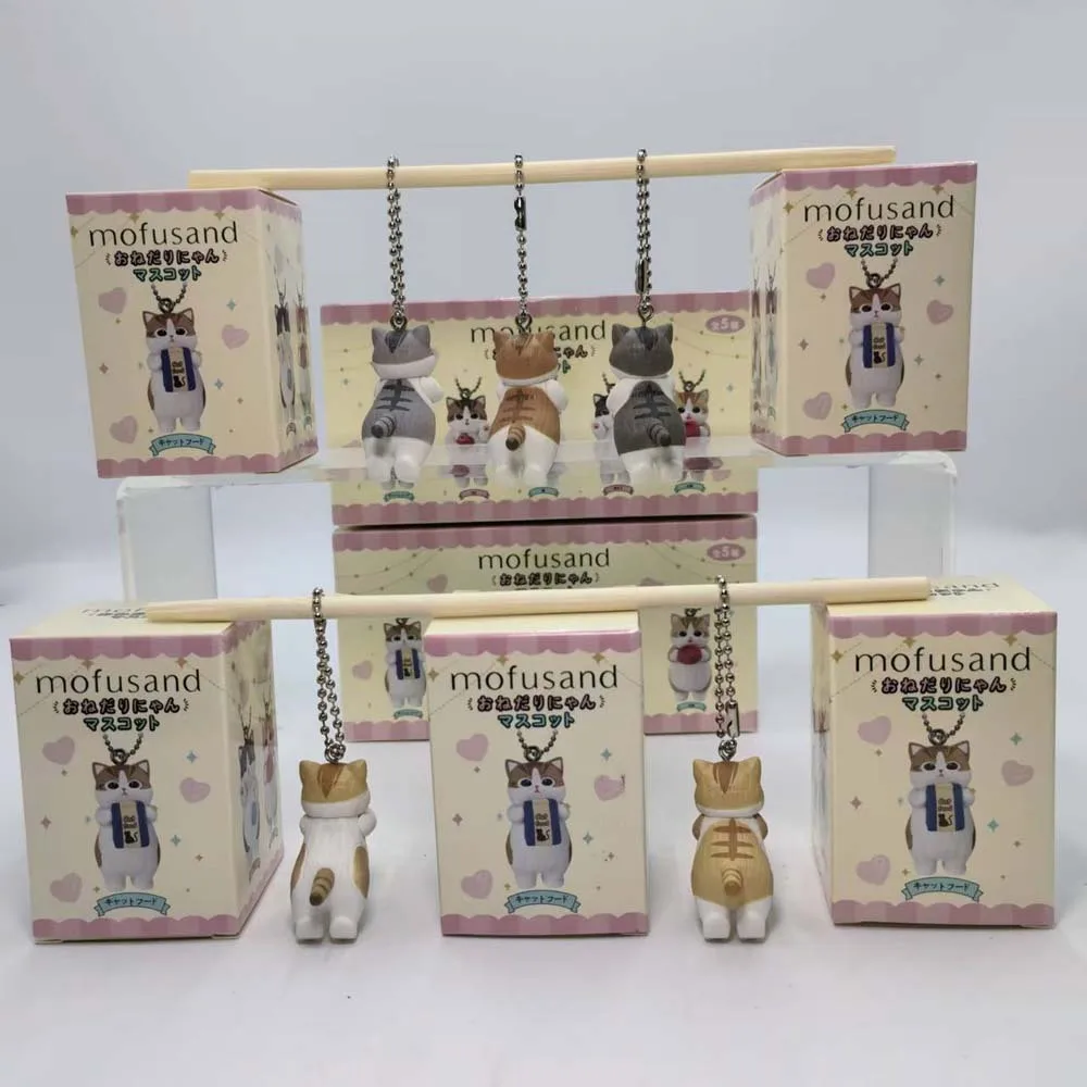 พวงกุญแจโมฟุซัง คิตตี้ แบบกล่อ - Action Figure Stand บทวิจารณ์และราคา