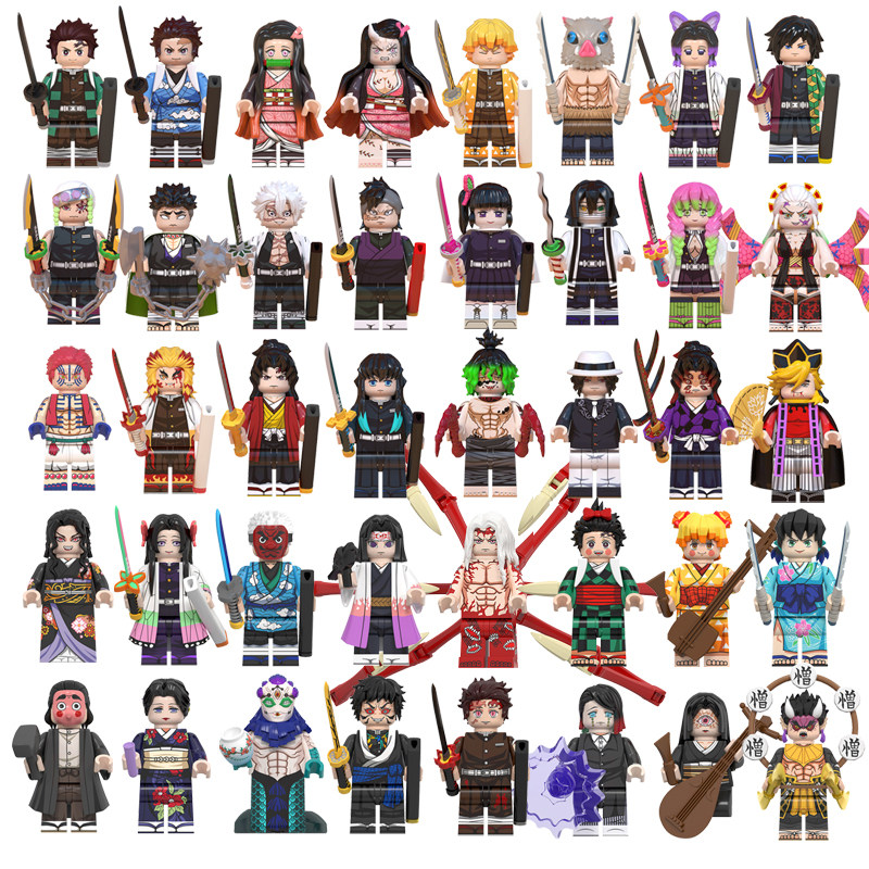 ชุดตัวต่ออนิเมะนักฆ่าปีศาจ พร้ - Lego Set Technic บทวิจารณ์และราคา