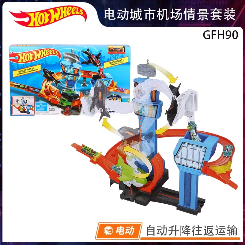 ชุดสนามแข่งรถฮอตวีลส์ รุ่น GFH - Hot Wheels Car Track Sets บทวิจารณ์และราคา
