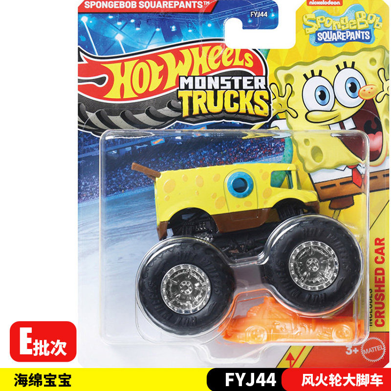 รถบรรทุกมอนสเตอร์ฮอตวีลส์ 26E  - Hot Wheels Car Monster Trucks บทวิจารณ์และราคา