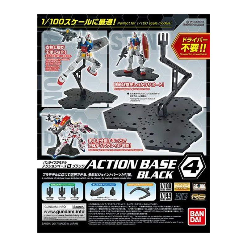 Bandai โมเดลอะนิเมะ GUNDAM 4,  - Bandai Model Gundam Rg บทวิจารณ์และราคา