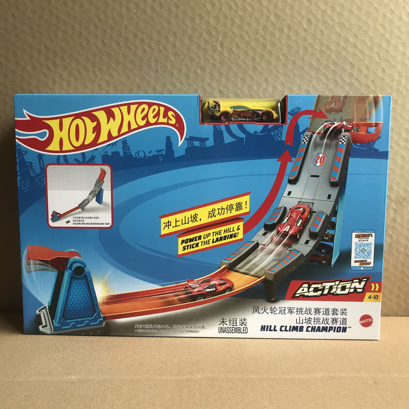 ชุดของเล่นรถแข่งฮอตวีลส์ สตีมด - Hot Wheels Car Track Sets บทวิจารณ์และราคา