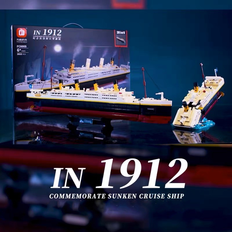 ไอเดียสร้างสรรค์ Titanic รุ่น  - Lego Set City บทวิจารณ์และราคา