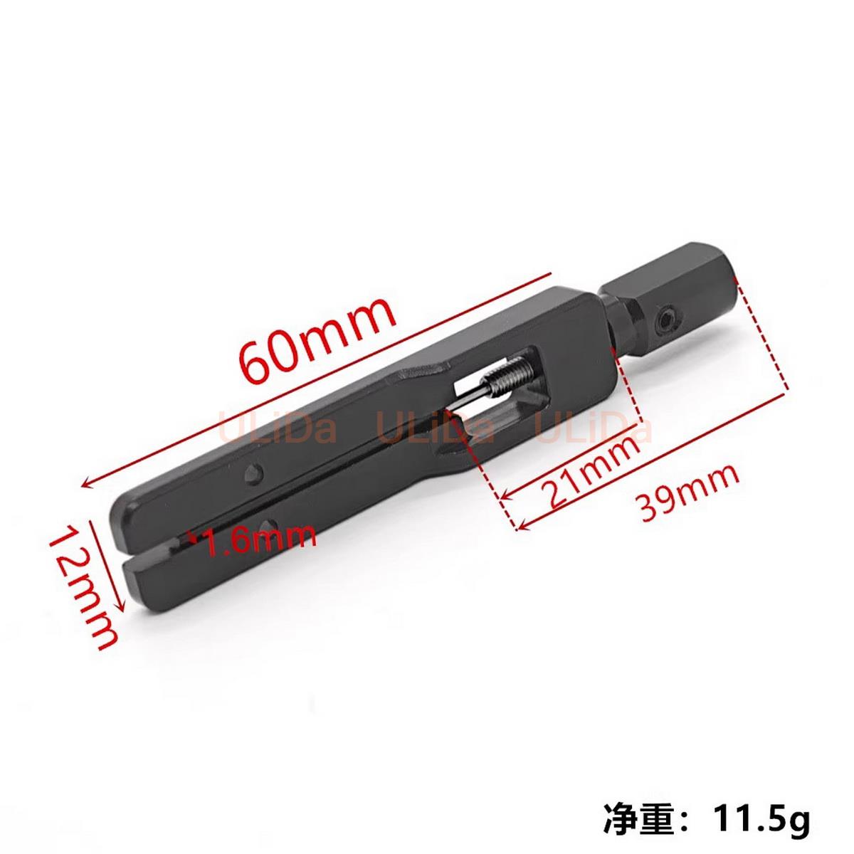 โลหะไดรฟ์เพลาเครื่องมือปรับ-เก - Tamiya Model Mini 4Wd บทวิจารณ์และราคา