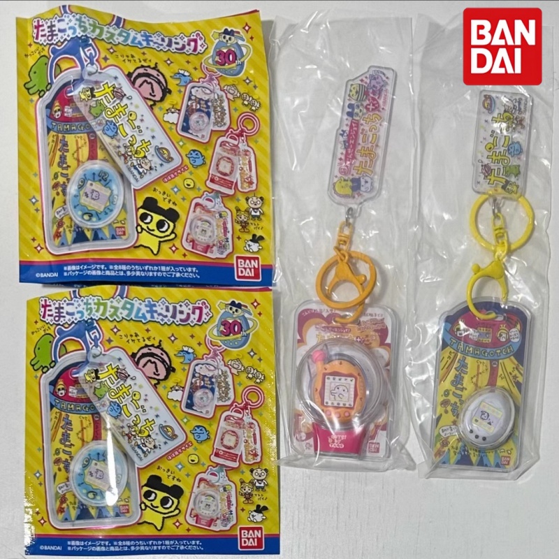 พวงกุญแจรูปสัตว์เลี้ยงจิ๋ว ทาม - Bandai Model Tamagotchi บทวิจารณ์และราคา