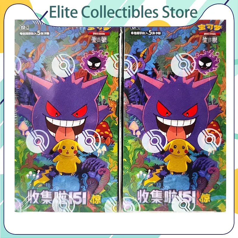 การ์ดโปเกมอน 151 ซีรีส์ ภาค 3  - Graded Card Display บทวิจารณ์และราคา