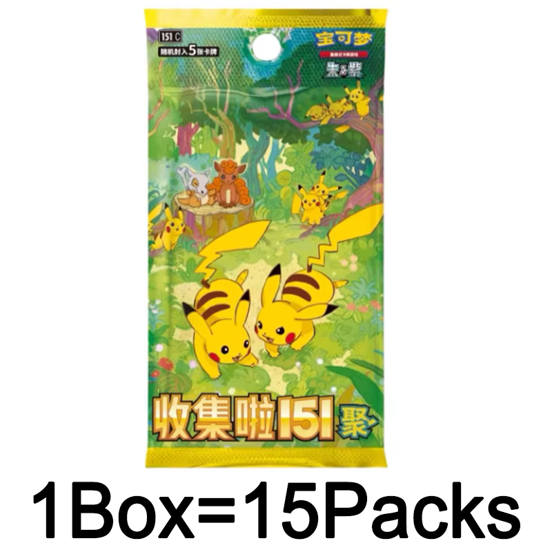 การ์ดโปเกมอน 151 ซีรีส์ ภาค 3  - Graded Card Display บทวิจารณ์และราคา