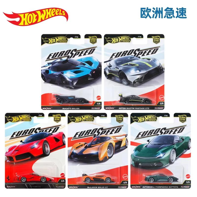 ชุดรางรถ Hot Wheels Cultural L - Hot Wheels Car Track Sets บทวิจารณ์และราคา