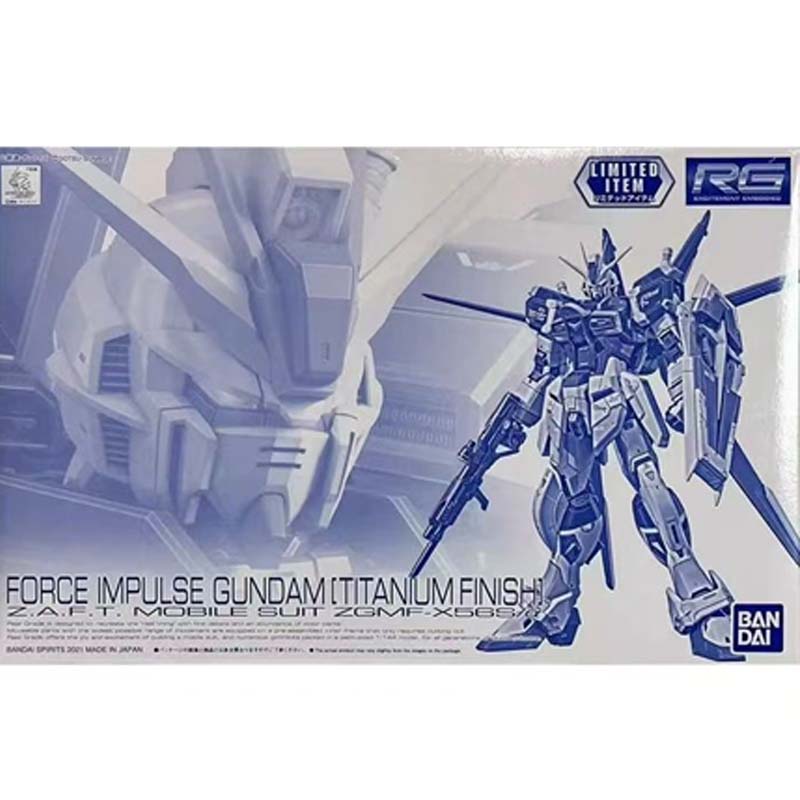 Bandai Gunpla PB รุ่นลิมิเต็ดอ - Bandai Model Gundam Rg บทวิจารณ์และราคา
