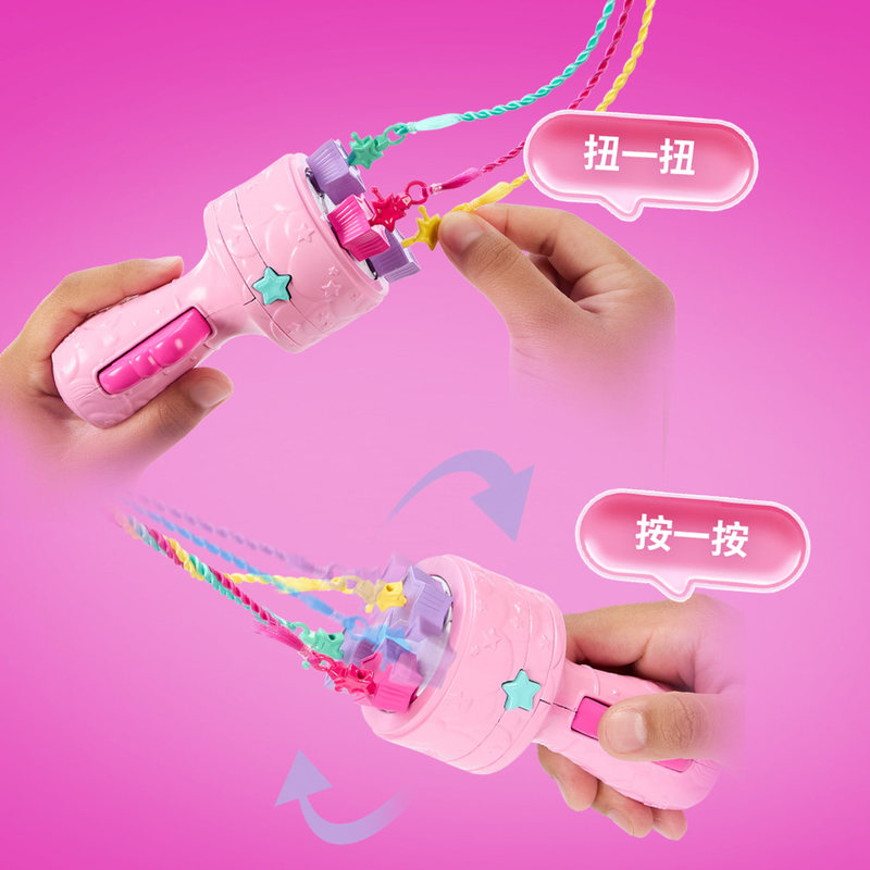 แมทเทล บาร์บี้ ของแท้อย่างเป็น - Mattel Toy Barbie บทวิจารณ์และราคา