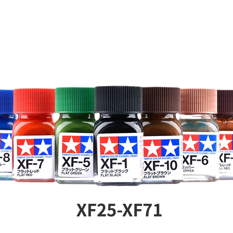 สีทามิยะเคลือบสีแบน XF25-XF71  - Tamiya Model Paint Set บทวิจารณ์และราคา